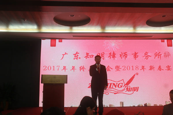 刘涛副会长
