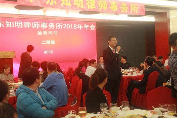 010抽奖