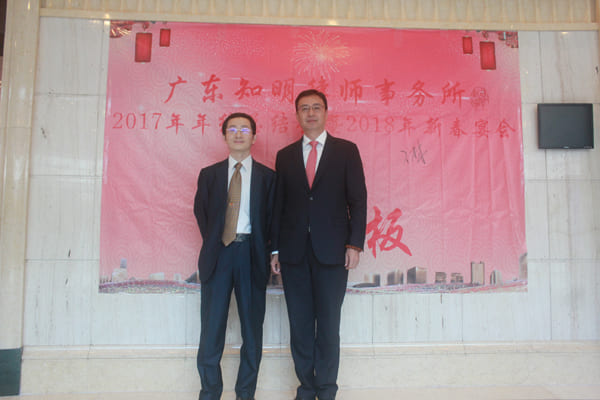 016刘涛副会长合影