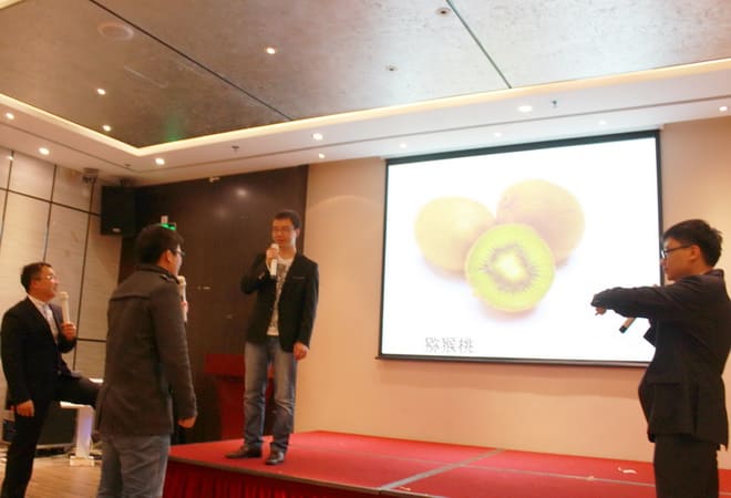合作游戏——心心相印，知明所举办2014年终总结会暨2015新年宴会