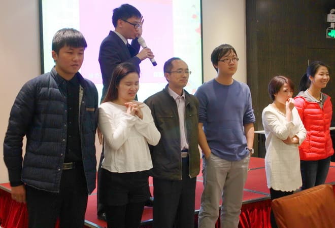游戏——数字大转盘，知明所举办2014年终总结会暨2015新年宴会