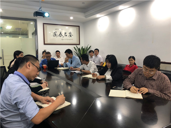 知明大讲堂2019第四讲开讲—名誉权侵权纠纷的理论和实务